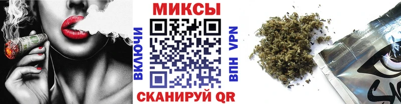 Бутират жидкий экстази  где купить наркотик  Приволжск 