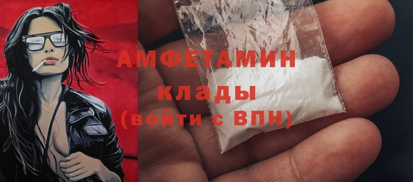 наркотики Магадан