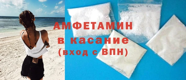 гидропоника Магас