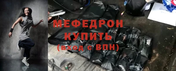 наркотики Магадан