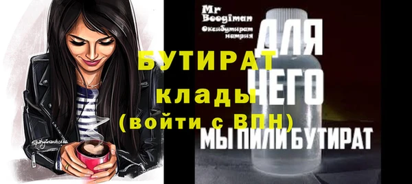 apvp Майский
