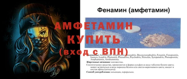 наркотики Магадан