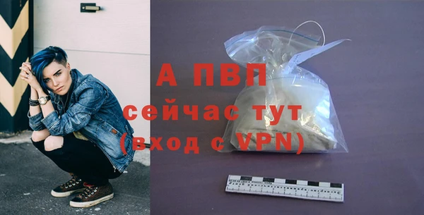 наркотики Магадан