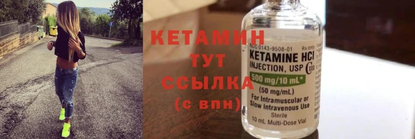 apvp Майский
