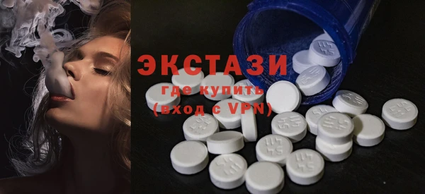 apvp Майский