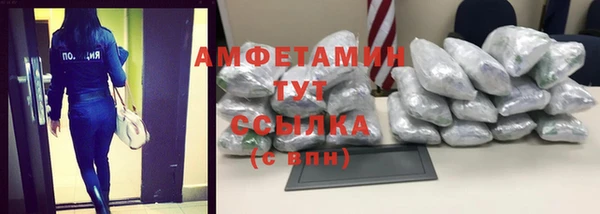 наркотики Магадан