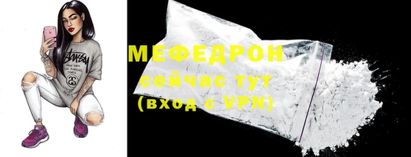 apvp Майский