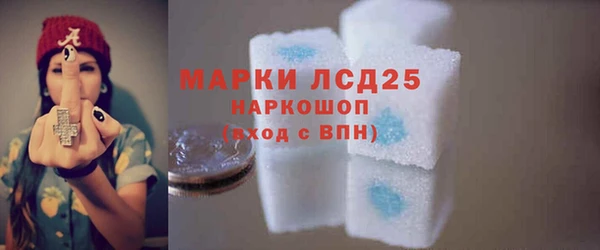 наркотики Магадан