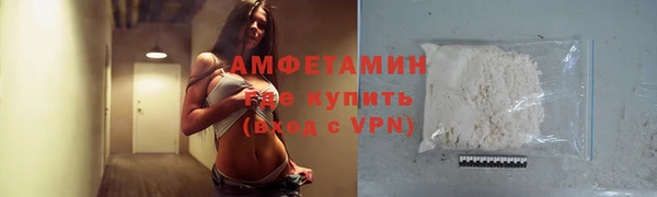 apvp Майский