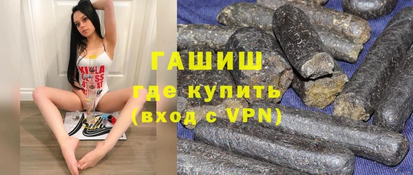 apvp Майский