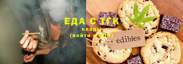 метадон Волгодонск