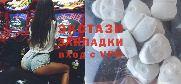 марихуана Уссурийск