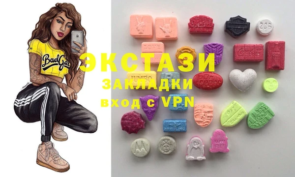 марихуана Уссурийск