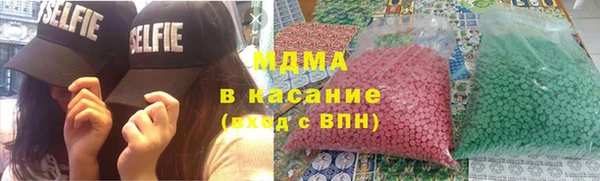 гидропоника Магас