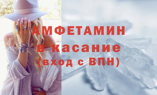 наркотики Магадан