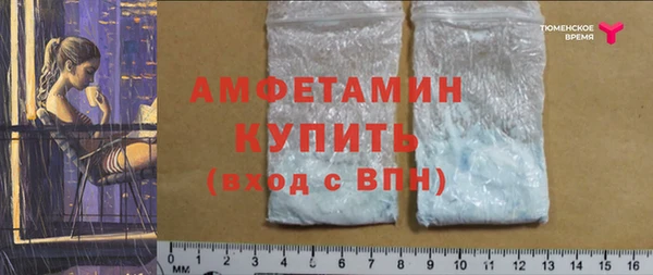 apvp Майский